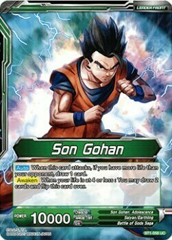 Son Gohan // Full Power Son Gohan Frente