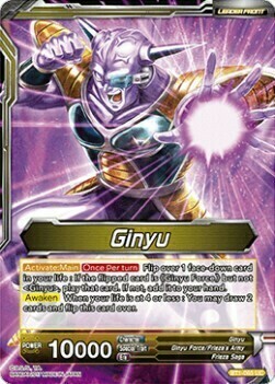 Ginyu // Ginyu, The Malicious Transformation Frente