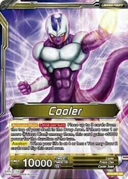 Cooler // Cooler, Leader of Troops Frente