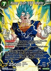 Hyper Rush SSB Vegito