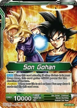 Son Gohan // Father-Son Kamehameha Goku&amp;Gohan Card Front