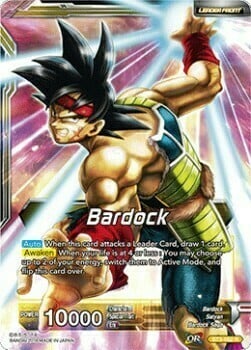 Bardock // Unwavering Justice Bardock Frente