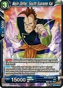 Majin Defier, South Supreme Kai Card Front