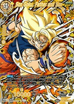 Son Goku, Father and Son Card Front