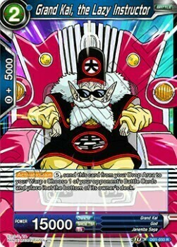 Grand Kai, the Lazy Instructor Card Front