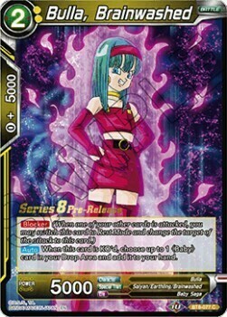 Bulla, Plagiata Card Front