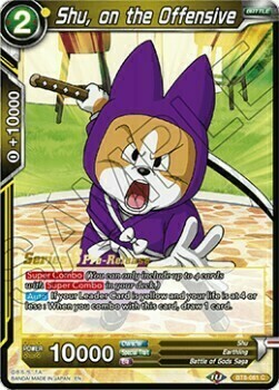 Shu, all'Attacco Card Front