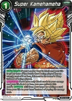 Super Kamehameha Card Front