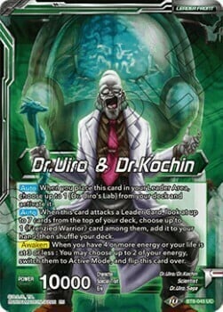 Dr.Uiro & Dr.Kochin // Dr.Uiro, the Evil Scientist Card Front