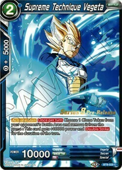 Vegeta, Tecnica Suprema Card Front