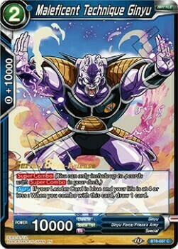 Maleficent Technique Ginyu Card Front