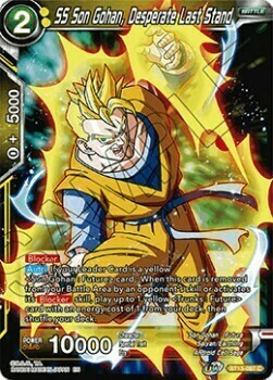 SS Son Gohan, Desperate Last Stand Frente