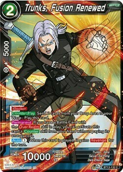 Trunks, Fusion Renewed Card Front