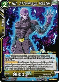 Hit, Afterimage Master Card Front