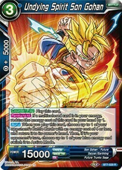 Undying Spirit Son Gohan Card Front