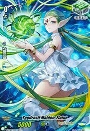 Yggdrasil Maiden, Elaine [V Format]