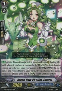 Brand-New-PR♥ISM, Emeral [G Format] Card Front