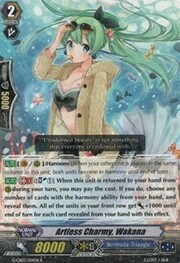 Artless Charmy, Wakana [G Format]