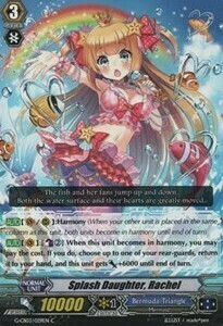 Splash Daughter, Rachel Card Front