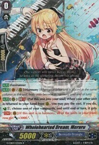 Wholehearted Dream, Meruru Card Front