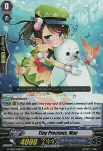 Tiny Precious, May [G Format] Card Front