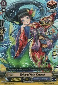 Voice of Fate, Kasumi [G Format] Card Front