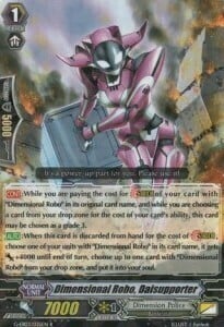 Dimensional Robo, Daisupporter [G Format] Card Front