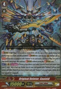 Original Deletor, Gaoield [G Format] Card Front