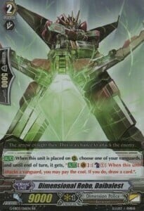 Dimensional Robo, Daibalest [G Format] Card Front