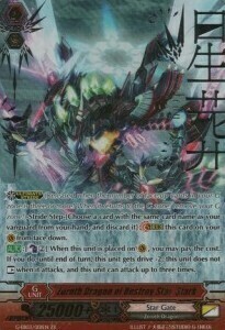 Zeroth Dragon of Destroy Star, Stark [G Format] Card Front