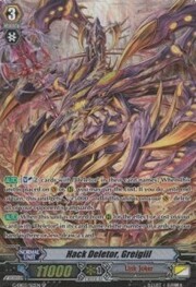 Hack Deletor, Greigiil [G Format]