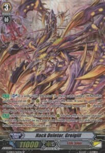 Hack Deletor, Greigiil [G Format] Card Front