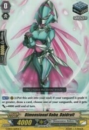 Dimensional Robo, Daidraft