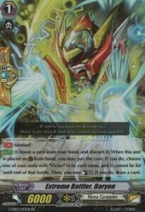 Extreme Battler, Baryon [G Format] Card Front