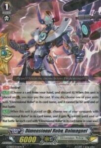 Dimensional Robo, Daimagnel [G Format] Frente