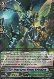 Black Spear Mutant, Bolg Wasp [G Format] Frente