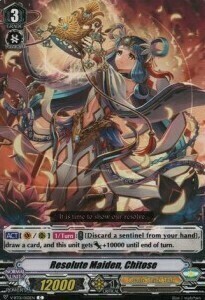 Resolute Maiden, Chitose Card Front