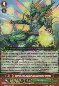 Sacred Tree Dragon, Breakweather Dragon [G Format] Card Front