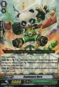 Stationery Hero Card Front