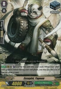 Essayist, Yapoon [G Format] Card Front