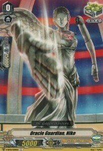 Oracle Guardian, Nike Card Front