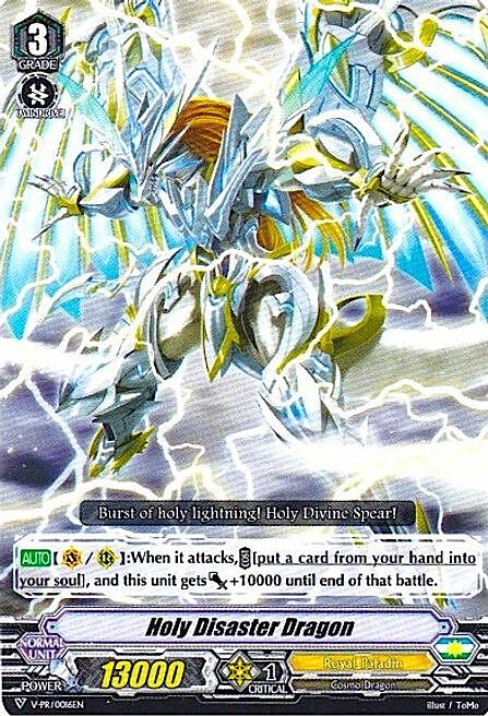 Holy Disaster Dragon Card Front