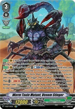 Worm Toxin Mutant, Venom Stinger Card Front