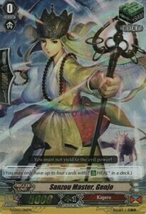 Sanzou Master, Genjo Card Front