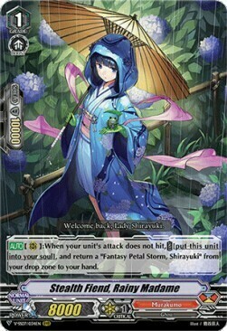 Stealth Fiend, Rainy Madame Card Front