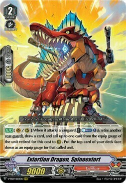 Extortion Dragon, Spinoextort [V Format] Card Front
