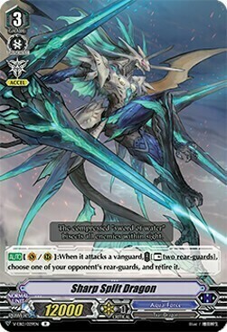 Sharp Split Dragon [V Format] Card Front