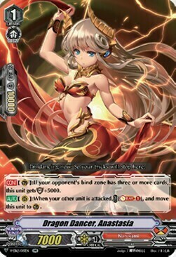 Dragon Dancer, Anastasia [V Format] Card Front