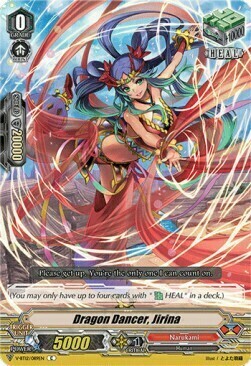 Dragon Dancer, Jirina [V Format] Card Front