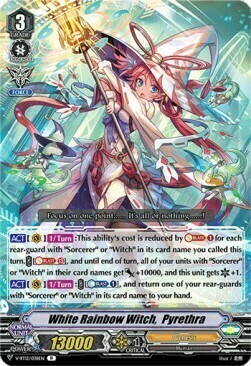 White Rainbow Witch, Pyrethra [V Format] Card Front